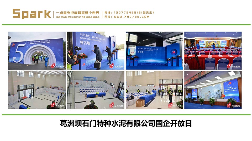 525b2dfb609a9e48c7cd6937d34e9aff.jpg