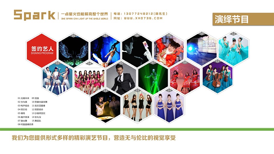 d7ff67a1c20f6a7540d8db1f91eea7ca.jpg