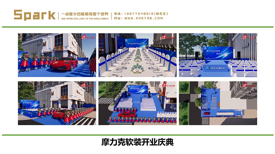 df6d189ac10094d2c3f3fc74c255082d.jpg