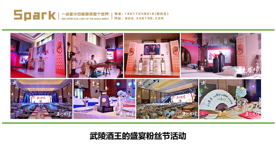 e948cce86eda55ca1072f72621d2ae8e.jpg