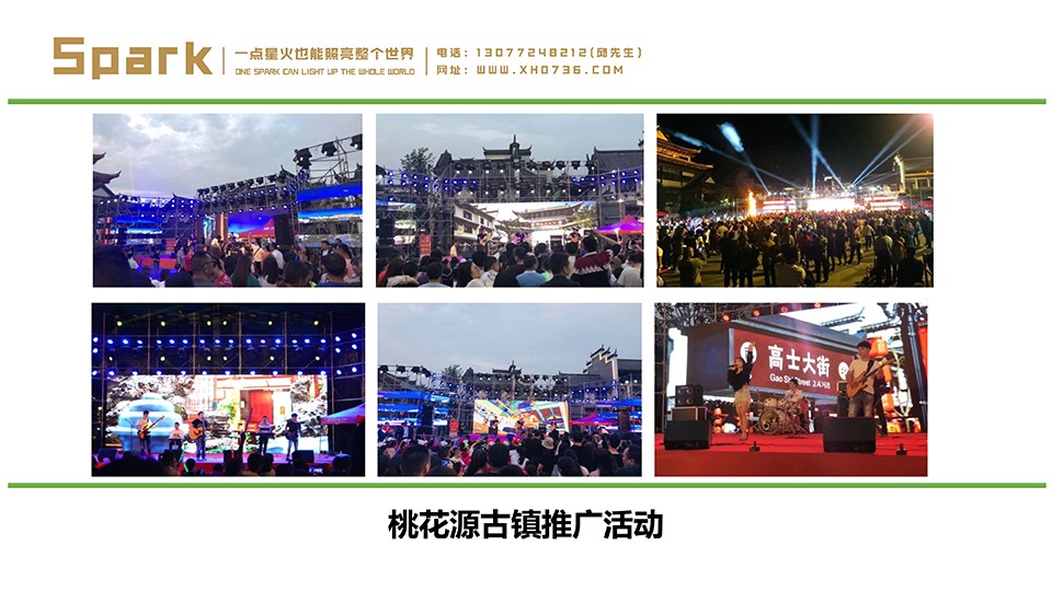 ee6d7628556ca77b354e4f94dd546410.jpg